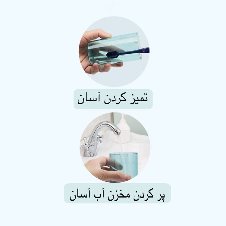 واترجت