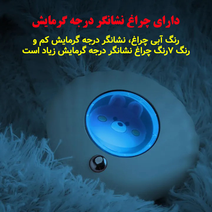 بخاری سفری شارژی