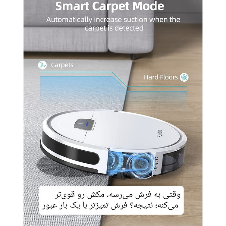 جارو رباتیک