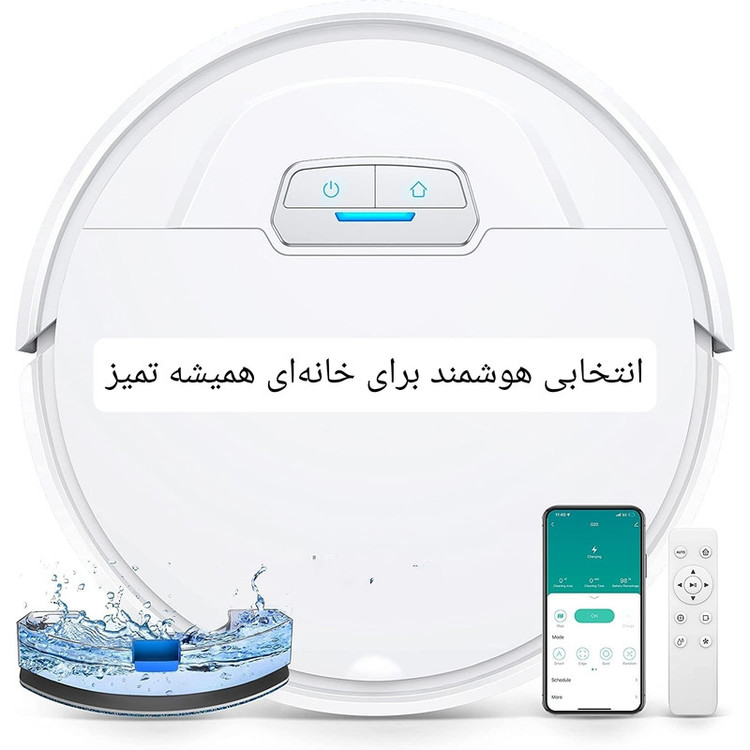 جارو رباتیک
